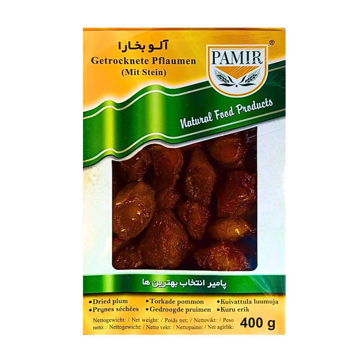 Produktbilde: Pamir Iranske Tørkede Plommer – Alo Bokhara (400g) | Shirdell.no