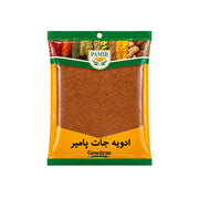 Köp Iranske Pamir Khakshir 100g – kjøp hos Shirdell.no