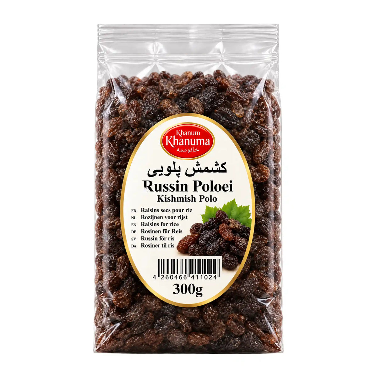 Produktbilde: Khanum Khanuma Russin Poloei – Kishmish Polo 300g | Persiske matlagningsrussin | Shirdell.no