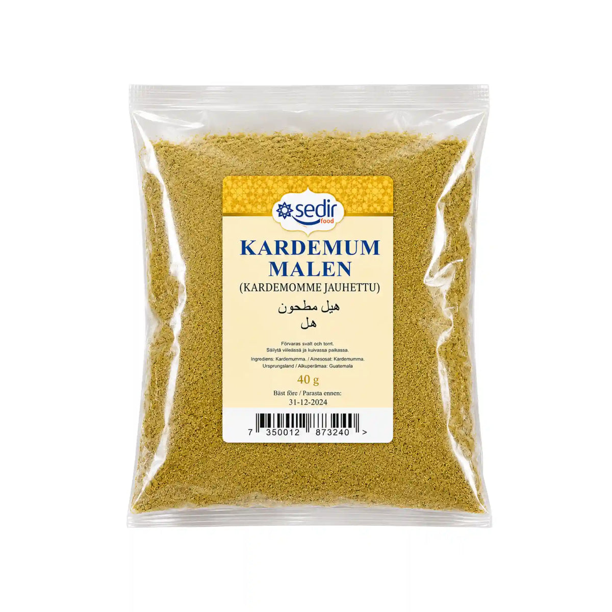 Produktbilde: Sedir Kardemomme 25g – aromatisk krydder til baking og mat | Shirdell.no