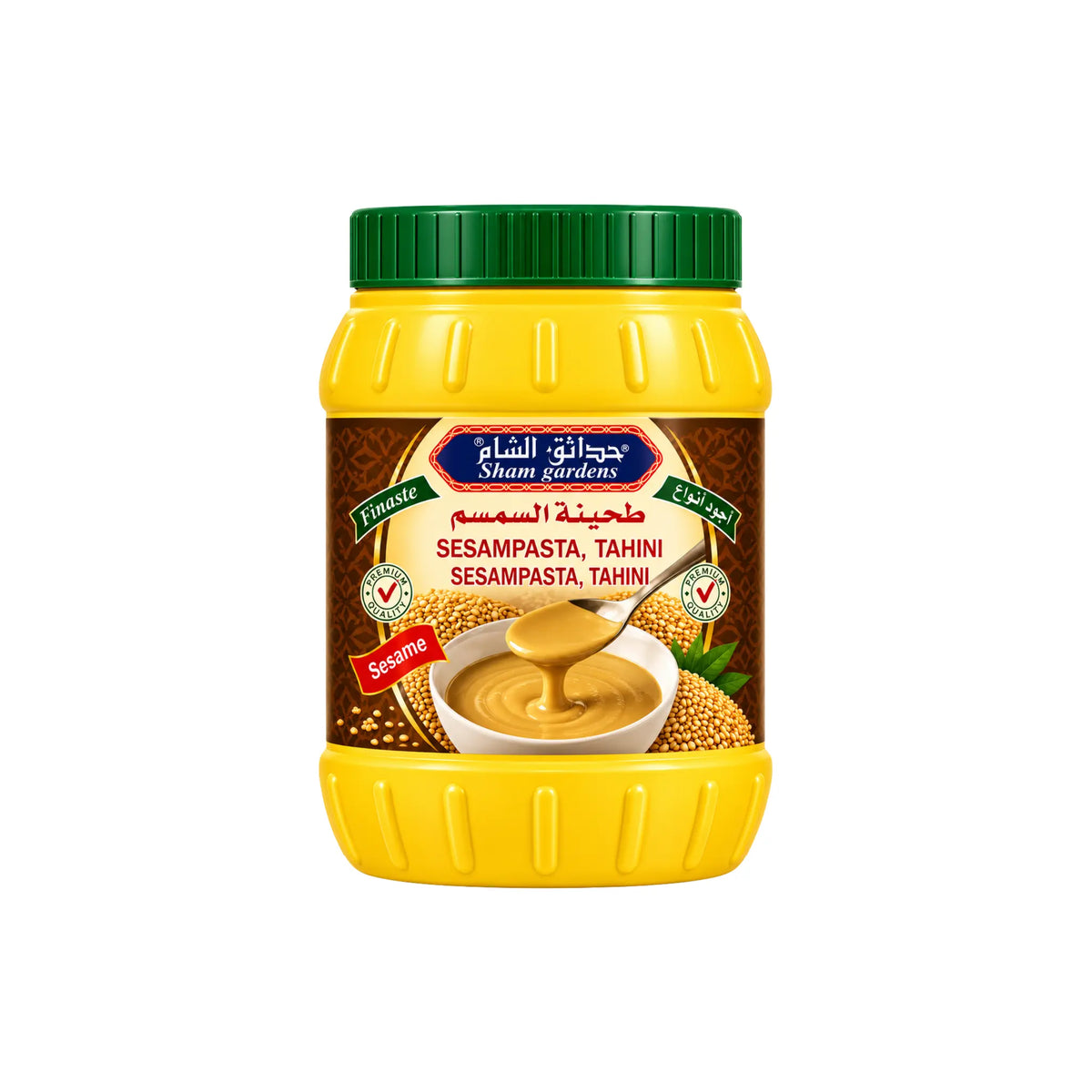 Produktbilde: Sham Gardens Tahina fra Midtøsten 400g – Ekte smak av tahini | Shirdell.no