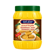 Produktbilde: Sham Gardens Tahina fra Midtøsten 800g – Ekte smak av Tahini | Shirdell.no