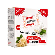 Produktbilde: Sharawi Mastic Tuggummi 200g – Klassisk Arabisk Mastix-tuggummi | Shirdell.no