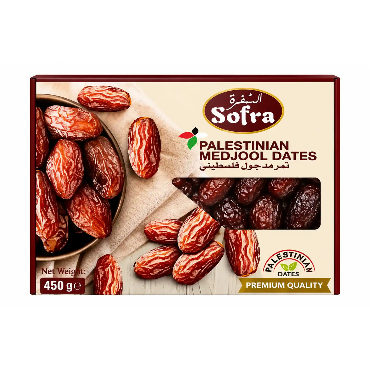 Produktbilde: Premium Sofra Medjool Dadler fra Palestina – 450g Lyksommelige Dadler | Shirdell.no