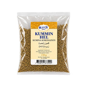 Produktbilde: Sedir Kummin hel Pose 50g – Aromatiske frø for matlaging | Shirdell.no