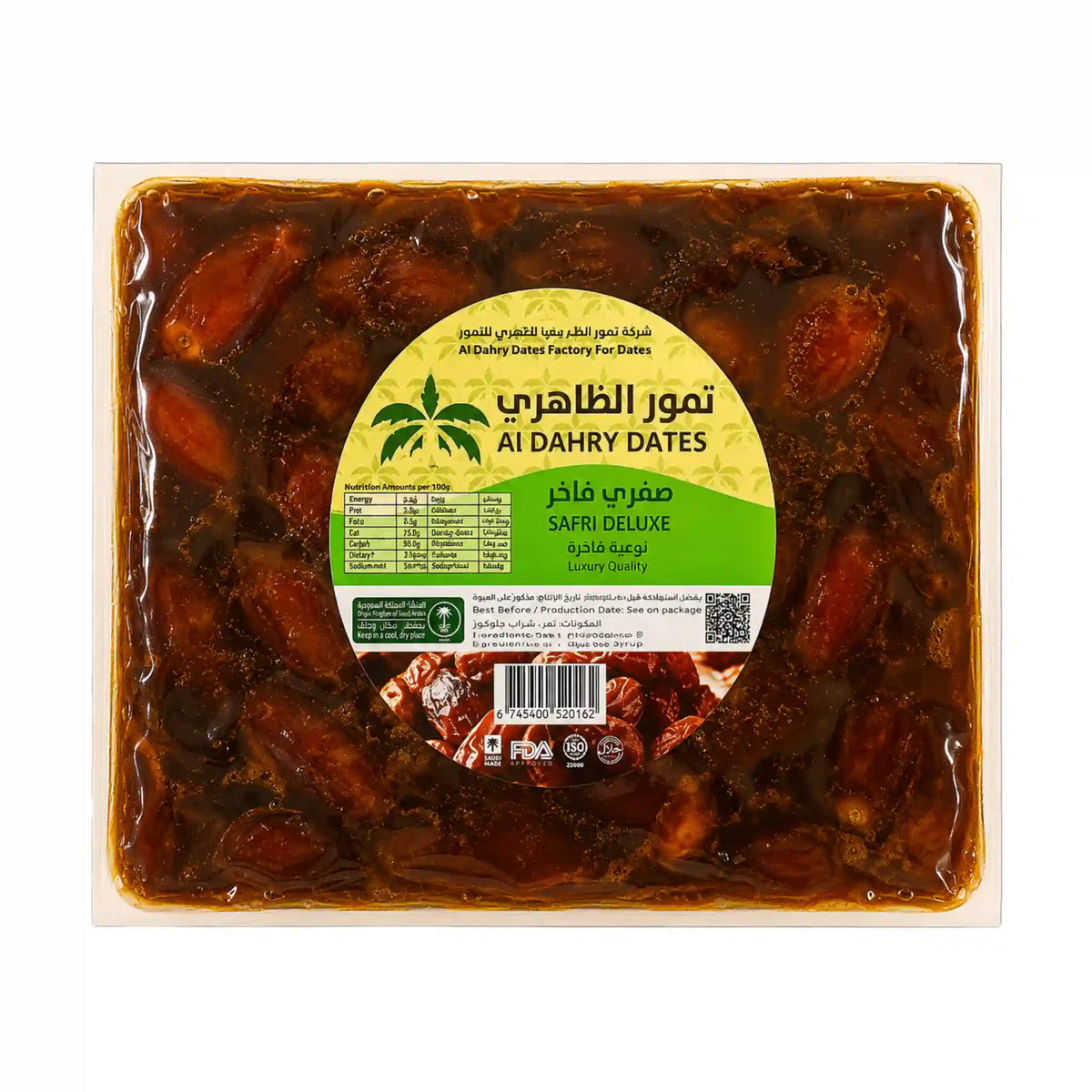 Produktbilde: Suffry Al Dahri Dadler 1 kg | Shirdell.no