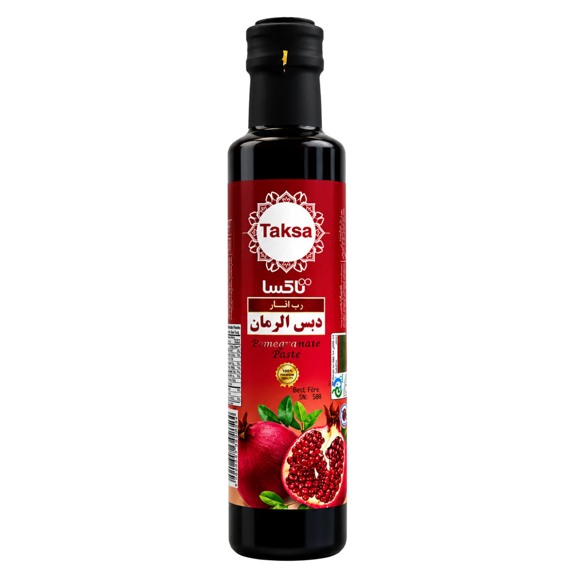 Produktbilde: Robbe Anar Taksa Granateppelsirap 350g – Ekte Smakhøyer fra Iran med Fyldig Syrlighet | Shirdell.no