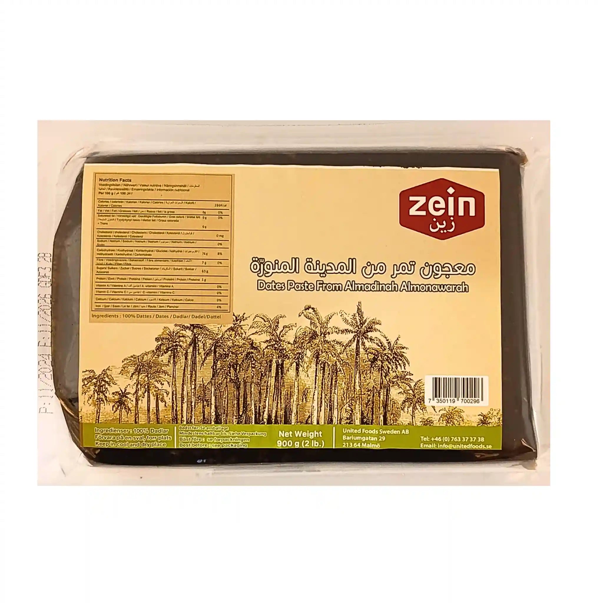 900g Zein dadelmassa i förpackning med datum, näringsvärde och palmmotiv, orientaliskt livsmedel.