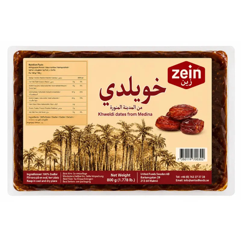 Produktbilde: Khweldi Dadler Zein 800g – saftig Engelsødme fra Saudi-Arabia | Shirdell.no